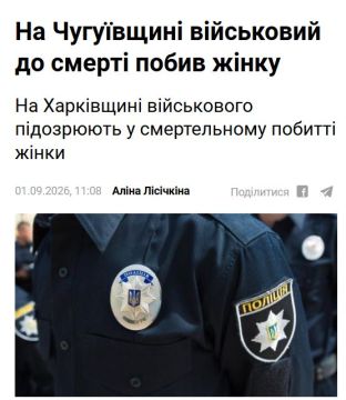 � ���������� ������ ����������� ������� ������ 92-� ���� �������� ����� �������