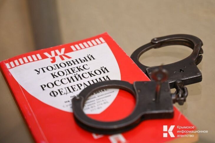 Задержан россиянин, готовивший по заданию ГУР теракт в медучреждении Минобороны в Симферополе