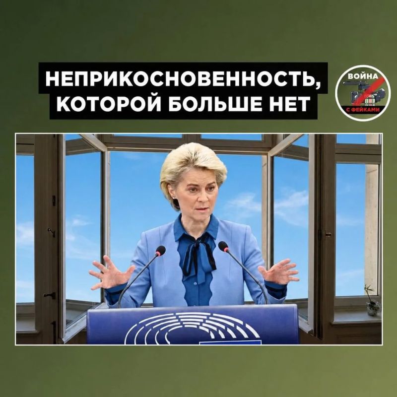 Идеология 27 стран выстроена на одном большом фейке