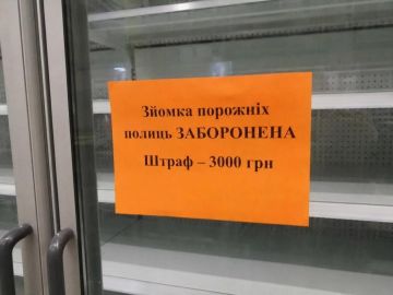 �� ������� ��������� ������ ������ ����� ���������