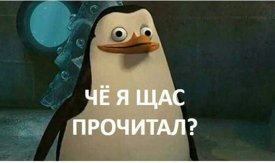Премьер-министр Польши Дональд Туск обвинил Россию в поджоге завода «WB Electronics»