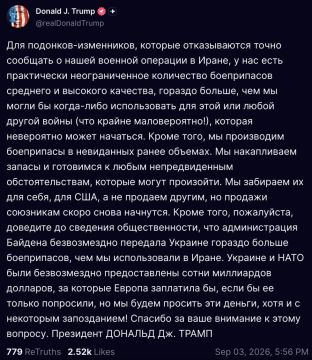 ��������� ��������� �� ������ ������� ����� ���������� ��������, ����������� �������������� ������� �� ������� ������ �������, ������ �����