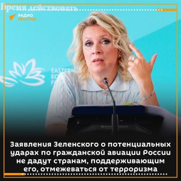 "��� ��� - ���������� ����� ����������", �������� ��� ��������� ���������� �� ������ �� ����������� �������
