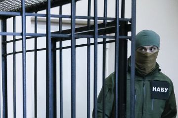 НАБУ опубликовало фрагмент материалов дела по колл-центрам