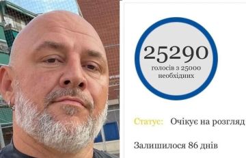 Петиция за лишение рэпера Потапа звания заслуженного артиста Украины набрала нужное количество голосов