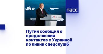 Два майора: Здание СБУ. Пум-пу-пу