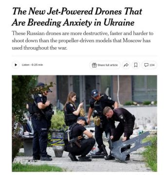 ����� ���������� ���������� �����, ������� ������ �����, ���� ������ �� �������, � NYT