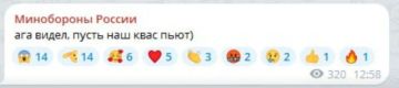 Для тех, кто не понял о чём речь