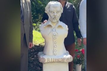 � ������� ���������� �������� ��������, ���������� ���������