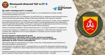 � ������� ������� �� ��� �������� ������ � ����� � ����� ������� � ���������, �� ��� �������� ��������� GTA Forever