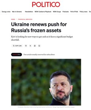 �������� ����� ����� ��������� �� ���������� ������������ ������ � Politico