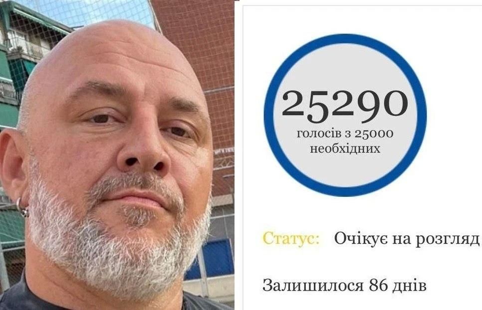 Петиция за лишение рэпера Потапа звания заслуженного артиста Украины набрала нужное количество голосов