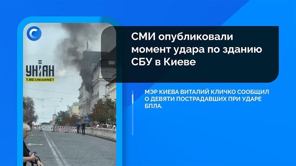 Коротко о событиях, которые вы могли пропустить: