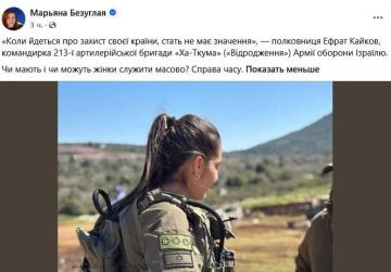 ��������� �������� ��������, ��� �������� ������ ������ � ��� - ��� ����� ���� ���� �������