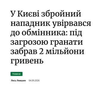 ������� �� ��������� ��������? ������ ���������