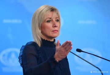 Захарова оценила призывы Киева пересмотреть статус российских фигуристов