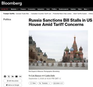 ������������ � �������� ������ ������ ������� � ������ �������������� ��� � Bloomberg