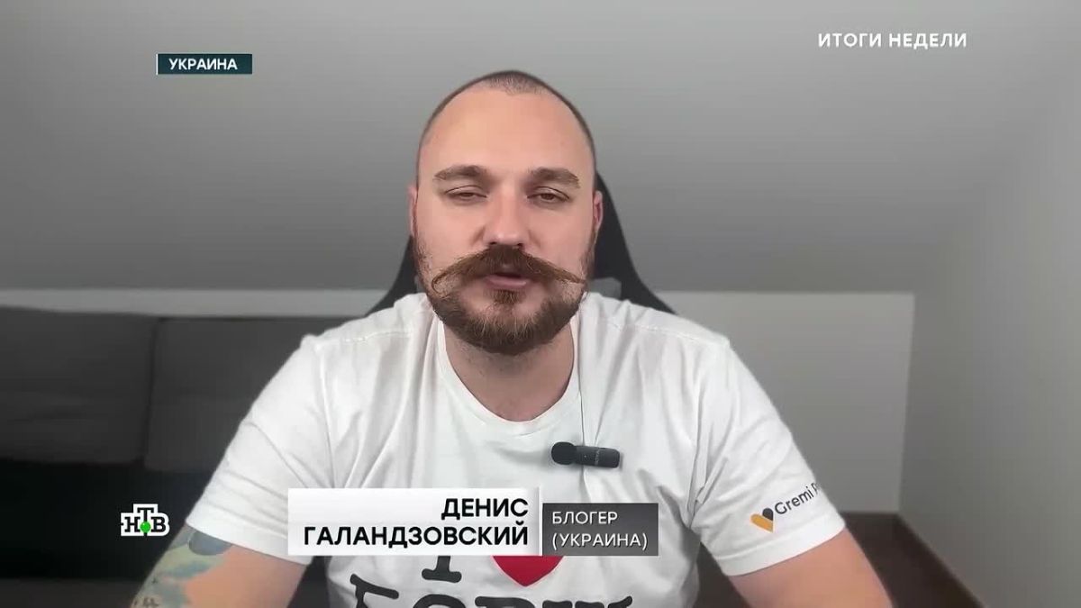 Киеву категорически не хватает пушечного мяса на передовой, потому в ряды ВСУ начали активно зазывать женщин