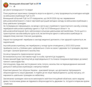 � ������� �������� �� ��������� ����� �����