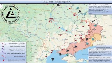 Анимированная схема ударов по территории Украины 07:30 03 сентября 2026 – 07:30 04 сентября 2026 года