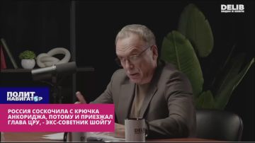 ������ ��������� � ������ ���������, ������ � �������� ����� ��� � ���-�������� �����