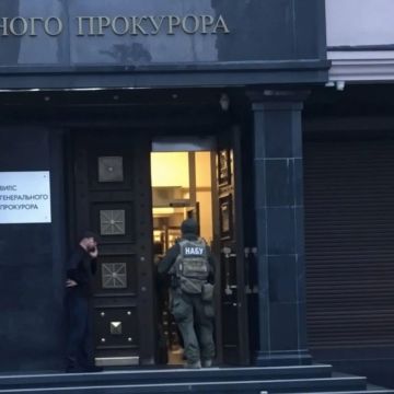 Сотрудника офиса генпрокурора Украины Кропива отстранили от исполнения служебных обязанностей на время расследования после задержания по делу о «крышевании» мошеннических кол-центров