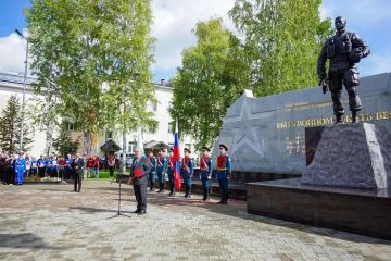 ����� ������� ��������� �� �������� ����� ����� � ������