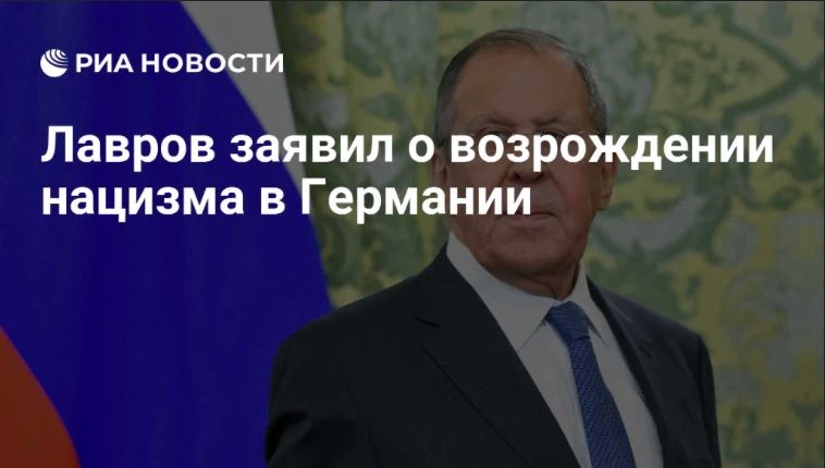 Михаил Онуфриенко: Правительство Германии намерено усилить военное сотрудничество с киевской хунтой: