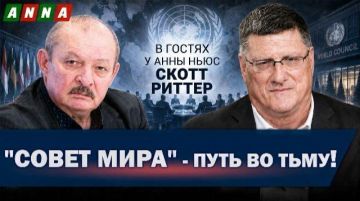 Совет мира всё больше напоминает закрытый клуб, где за место нужно платить