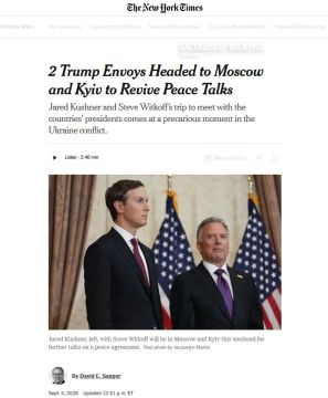 ��� ��������� ������ � ������� ������������� ����� ���� ����������� � NYT