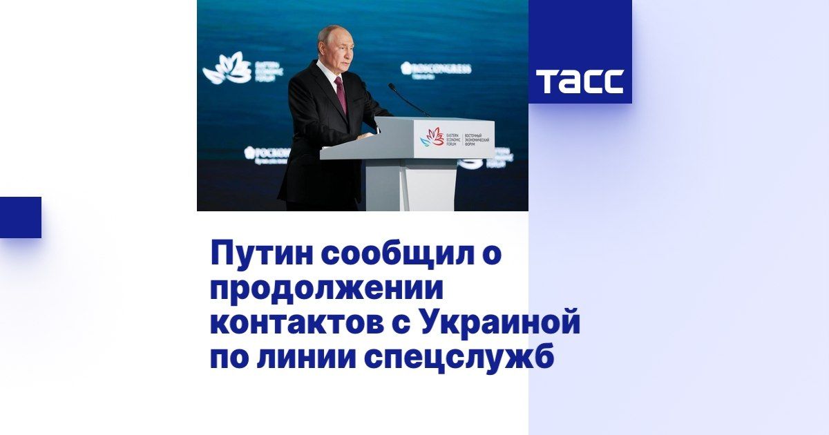 Два майора: Здание СБУ. Пум-пу-пу