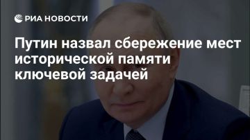 Главные новости к этому часу: