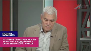 �������� �������� � ������ ���������� ���������� � ����� ���������� � ������