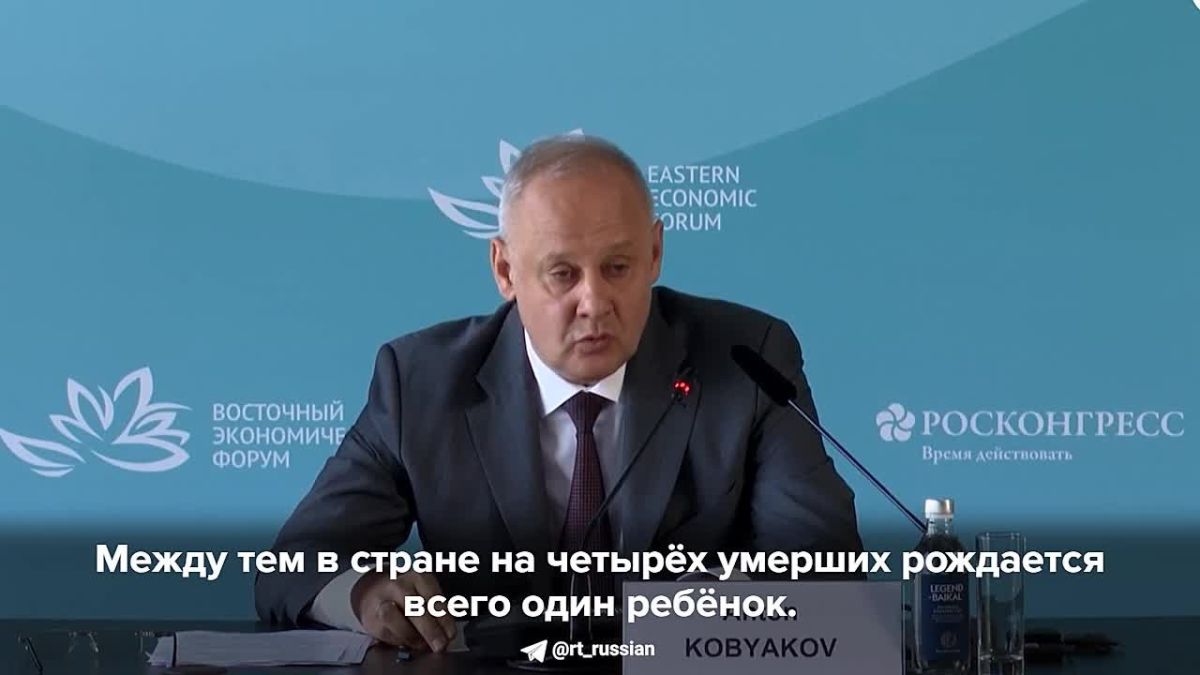 «Точка невозврата пройдена