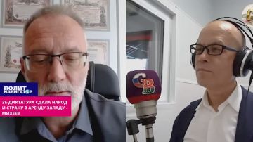 ������ ������: �������� ���� �� ���������� ������ ������������ ���������, � ����������� ������ ����������