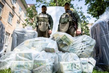 НАБУ: Чиновник офиса генпрокурора Украины получал взятки от мошеннических кол-центров