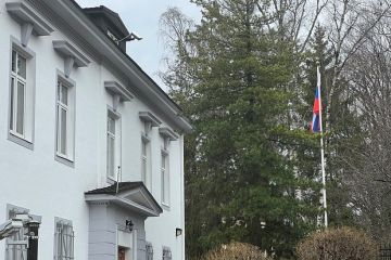 Посольство России в Норвегии заявило о возникновении риска военного конфликта в Европе