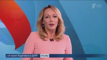 В Россию приедут американские переговорщики