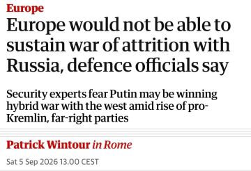 ������ �� �������� �������� �������������� � ������� � The Guardian