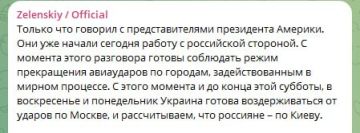 ����� ������� ��� ��������� ���������� ������ ���������
