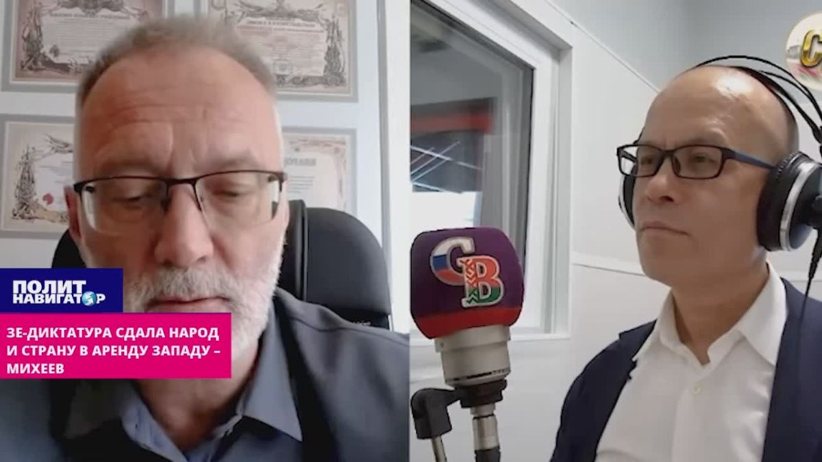 Сергей Михеев: Украинцы сами не поднимутся против бандеровской диктатуры, а возможности России ограничены
