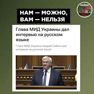 ����� ��������� � ����������� �����