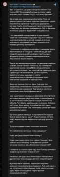 �������� ������� �� ����� � ����� ������: ���� �� ������ ��� ��� ���� ������ ����� �����������