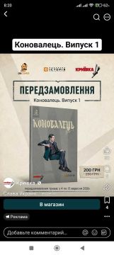 � ���, ��� ��������� ������ ������, �� ������� ������������ ����� � ���� ��������