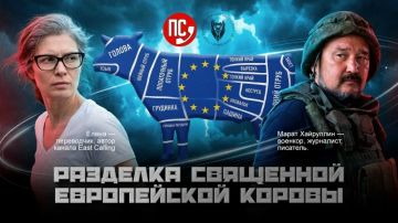 Беседа на нашей площадке в ВКонтакте