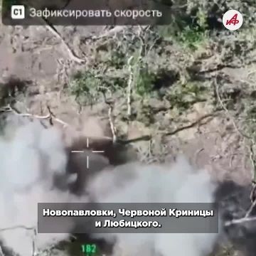 Что происходит на фронте: удары по ВПК и продвижение российских войск
