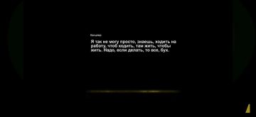 ��...��� ��� ��������, �������� ��� ��������: ���� ������������ � �������� ��������� �������������� �������