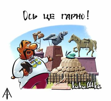 ��� � ������� � ����� ������� ������