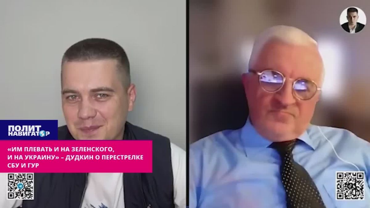 «Типичные бандюганы из 90-х»