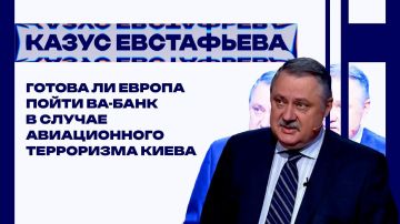 Почему в коалиции желающих осталось только двое? Евстафьев о рисках потери проекта Украина